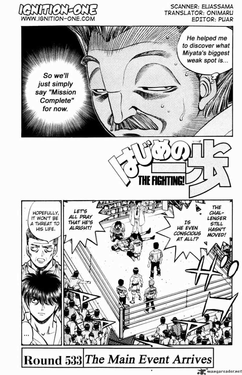 Hajime no Ippo: Fighting Spirit, Chapter 533 image 01